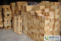 廠家直接生產(chǎn)高溫耐火磚[供應(yīng)]_無機(jī)非金屬材料_世界工廠網(wǎng)中國產(chǎn)品信息庫