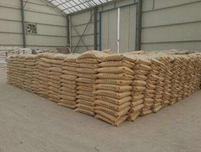 北京輕質(zhì)耐火澆注料|價(jià)格,廠家,圖片-商虎中國(guó)