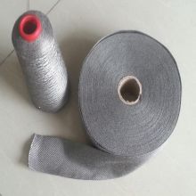 2019特種耐火材料價(jià)格 報(bào)價(jià) 特種耐火材料批發(fā) 第5頁(yè) 耐火材料網(wǎng)