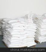 冷水江市金日耐火材料廠 專業(yè)重質耐火澆注料生產(chǎn)廠家的產(chǎn)品圖鑒