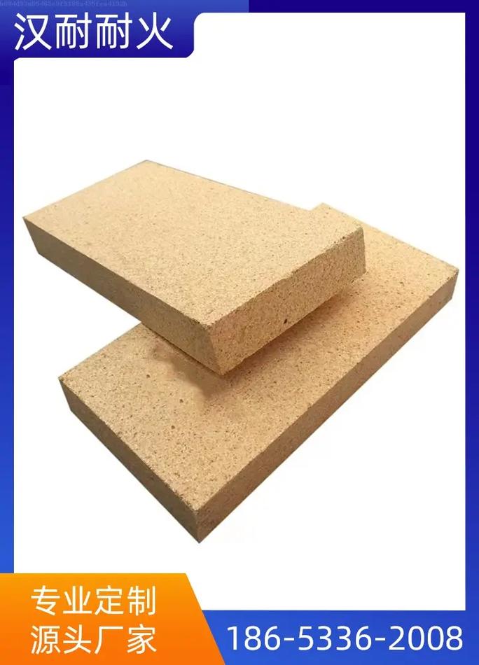 漢耐耐火材料 您的優(yōu)質(zhì)保溫磚及耐火材料解決方案專家