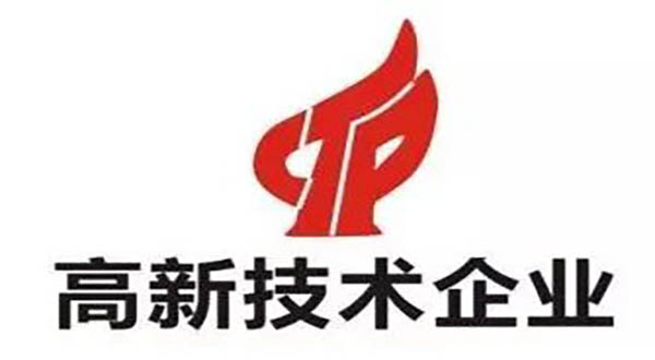 山東中科翼云軟件 專業(yè)軟件外包服務(wù)的優(yōu)勢與價值